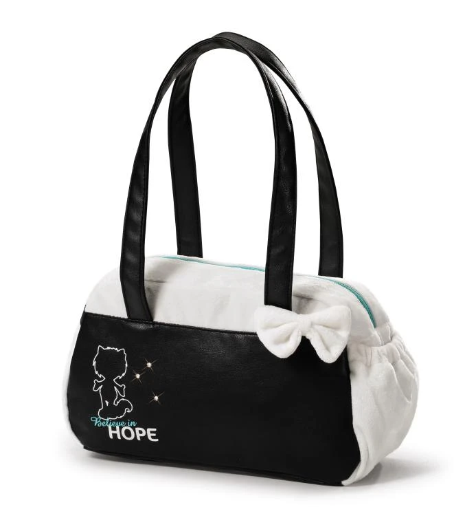Nici 38120 Ayumi Be You Handtasche Schultertasche Ayumi Hope 32x20x10cm 3 Nici 38120 Ayumi Be You Handtasche Schultertasche Ayumi Hope 32x20x10cm